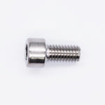 Ski-Doo Socket Head Screw PN 205061260