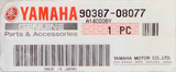 Yamaha COLLAR PN 90387-08077-00