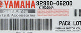 Genuine Yamaha Washer Part Number - 9299R-06200-00