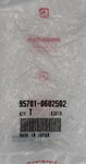 Genuine Honda Bolt Part Number - 95701-0602502