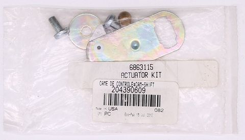 Cam Shift Actuator Kit Part Number - 204390609 For Can-Am