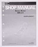 Honda Rotary Mower Manual Part Number - 61VB301Y