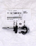 Genuine BMW ISA Screw, Chrome W/ Socket Part Number - 11127663612