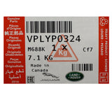 Genuine land Rover Motor Side Step Part Number - VPLYP0324