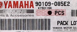 Genuine Yamaha Bolt Part Number - 90109-085E2