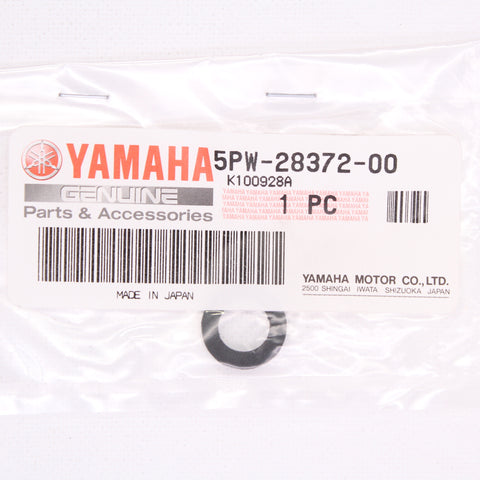 Yamaha Rear Arm Damper PN 5PW-28372-00-00