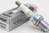 NGK Spark Plug PN BKR7E