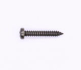 Yamaha Truss Screw PN 97707-60135-00