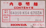 Genuine Honda Stripe Part Number - 64318-KS4-670ZA