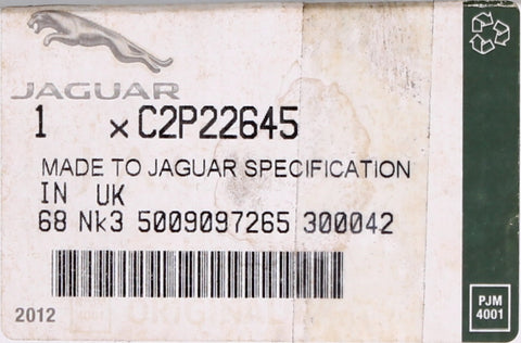 Jaguar Reflector PN C2P22645