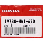 Genuine Honda Intercooler Stay Part Number - 19780-HW1-670