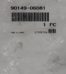 Yamaha Screw Part Number - 90149-06081