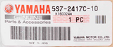 Genuine Yamaha Emblem 3D Set Part Number - 5S7-2417C-10-00