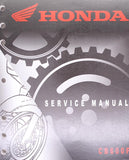 Honda 2004-2006 Service Manual Part Number - 61MBZ01