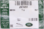 Genuine Jaguar Finisher Part Number - J9C3055