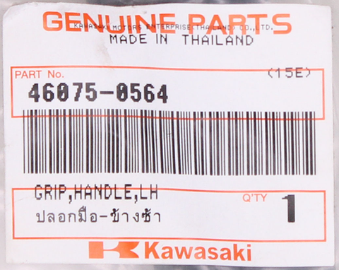 Genuine Kawasaki Left Handle Bar Grip Part Number - 56075-0564