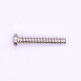 Yamaha Tapping Screw PN 97780-40525-00