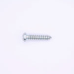 Yamaha Lens Fitting Screw PN 1RC-84724