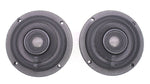 Parts Unlimited/Drag Specialties Speaker6.5"/Amp 400W Kit PN 44050459