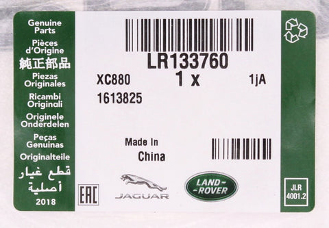 Jaguar Land Rover Name Plate PN LR133760