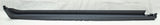 Primed Rh Side Panel Door Sill Cover Trim Part Number - 51778052076 For BMW