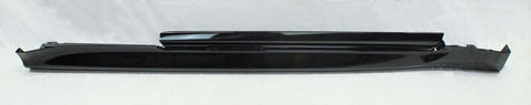 Nissan Coupe RH Cover Sill (Used) Part Number - G6851-JL27B