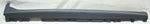 Primed Rh Side Panel Door Sill Cover Trim Part Number - 51778052076 For BMW