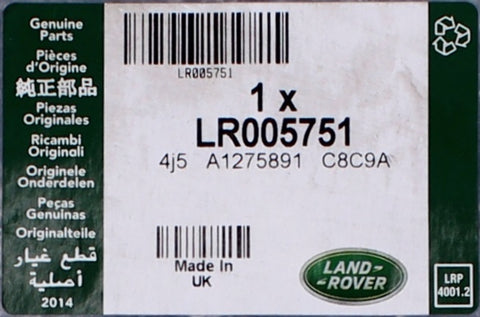 Land Rover Bumper Insert Part Number - LR005751